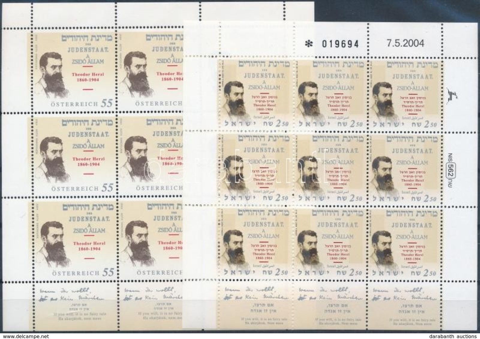 ** 2004 Herzl Tivadar Osztrák Mi 2489 és Izraeli Mi 1786 Kisív  (Mi EUR 30.-) + Emléklap 3 Klf Bélyeggel - Autres & Non Classés