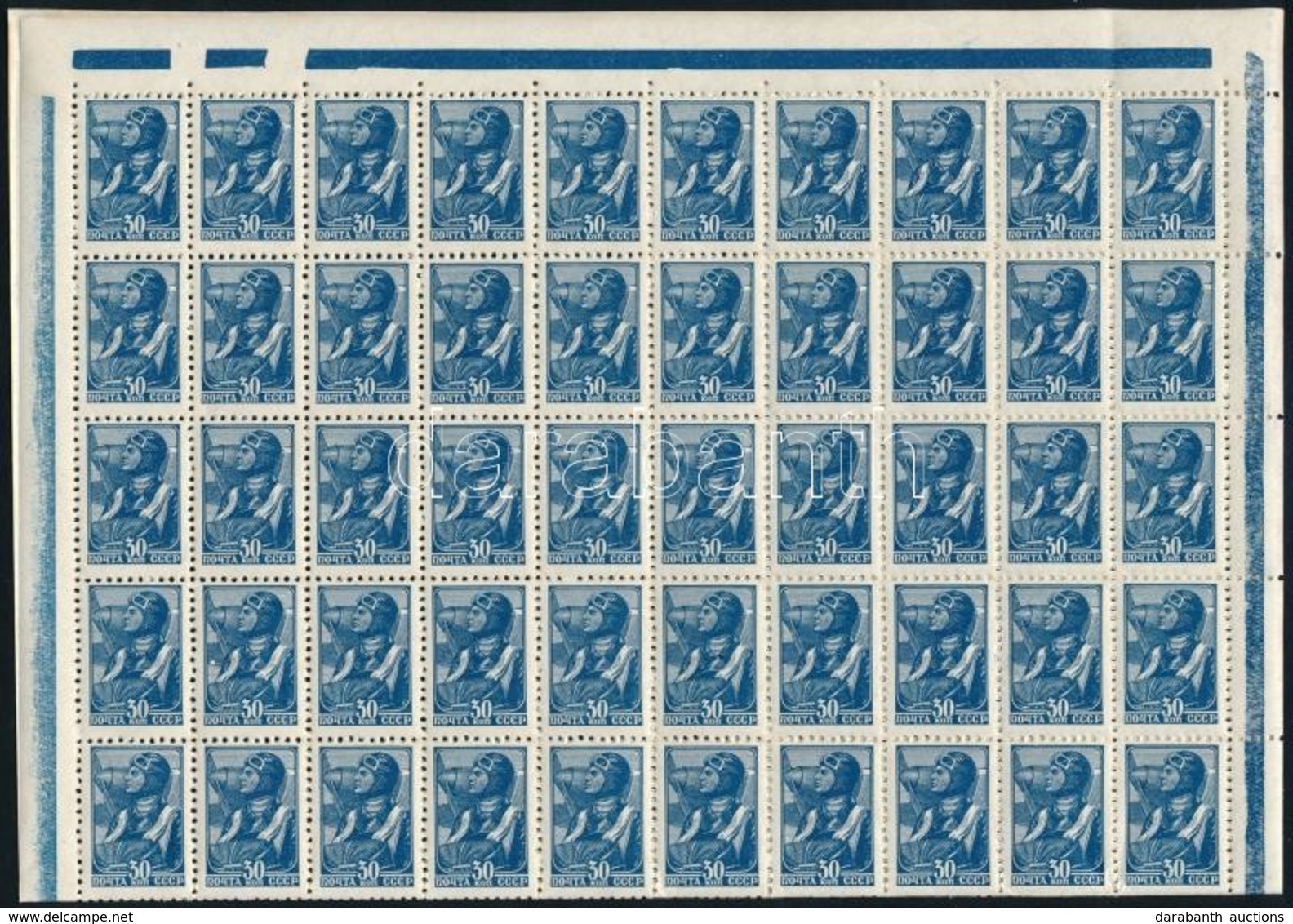 ** Szovjetunió 1937 Mi 682 IA Hajtott Teljes ív / Folded Complete Sheet (Mi EUR 130,-) - Sonstige & Ohne Zuordnung