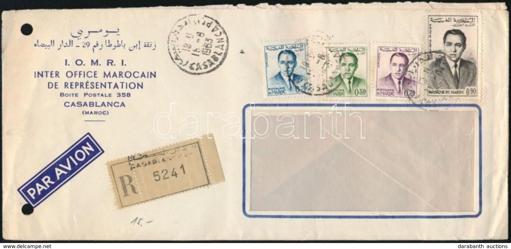 Marokkó 1963 - Sonstige & Ohne Zuordnung