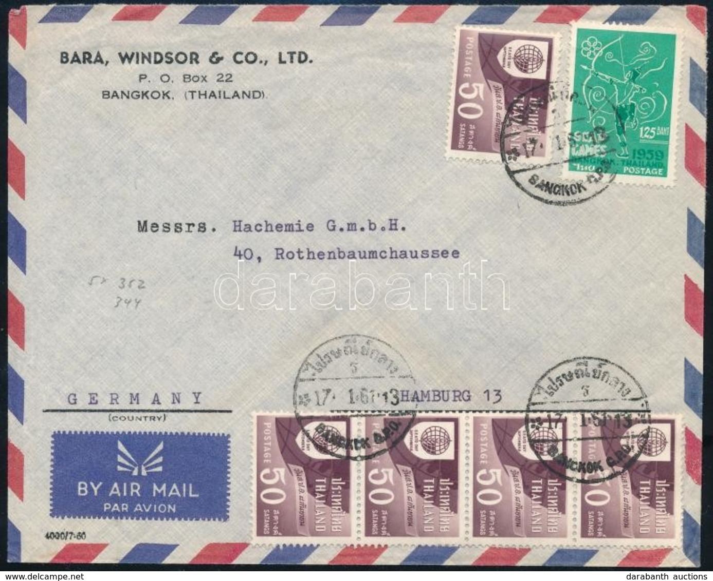 Thaiföld 1961 - Sonstige & Ohne Zuordnung