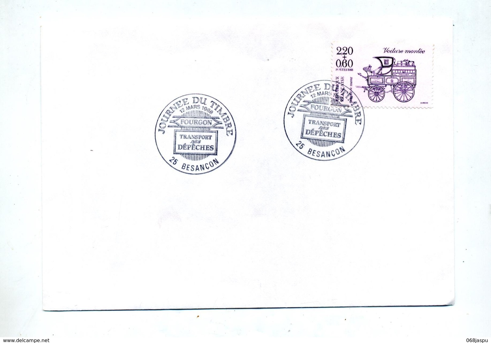 Lettre Cachet Besançon Journee Du Timbre 1988 - Commemorative Postmarks