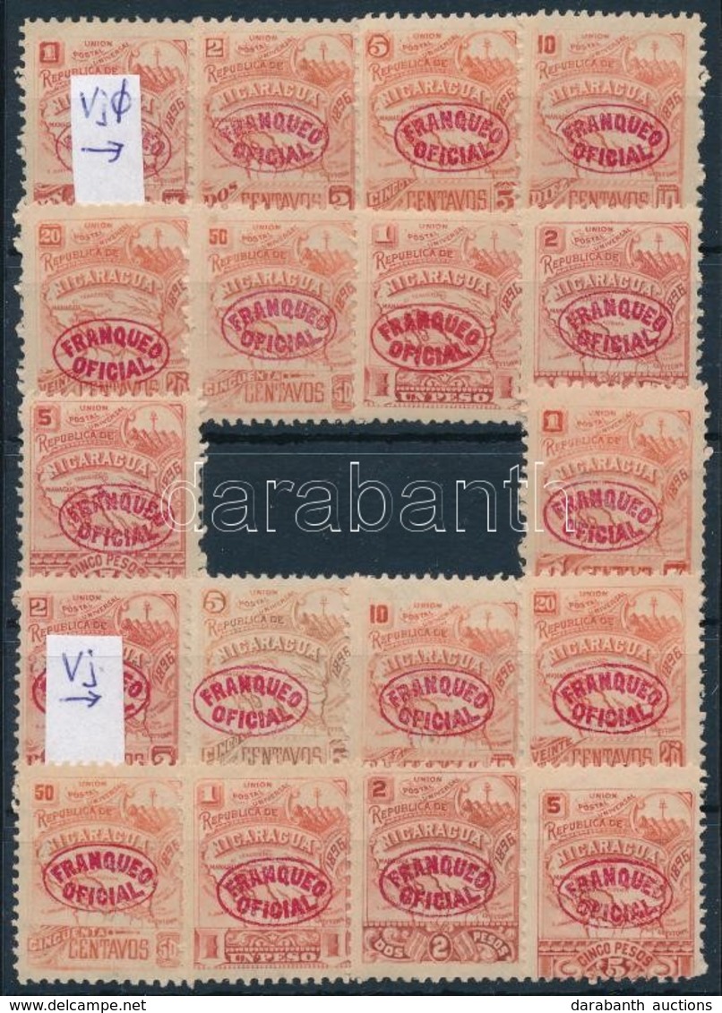 ** (*) * Nicaragua 1896 2 Klf Komplett Sor Garancia Nélkül / No Guarantee (Mi EUR 392,-) - Autres & Non Classés