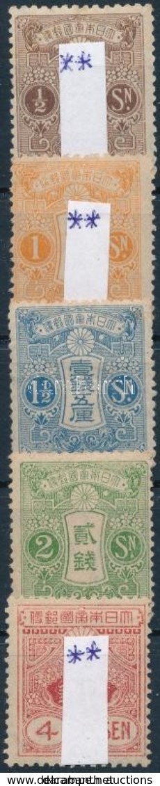 ** * Japán 1914 5 Klf Jobb Bélyeg (Mi EUR 138,-) - Sonstige & Ohne Zuordnung