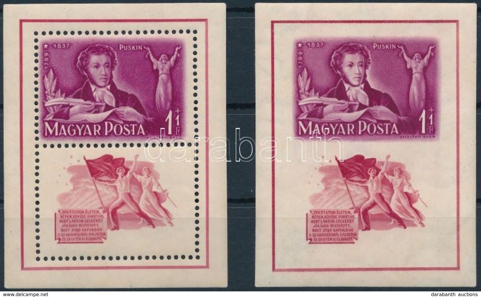 ** 1949 Puskin Blokkpár - Other & Unclassified