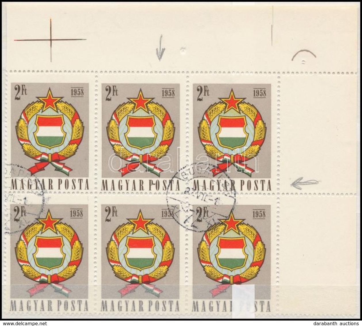 O 1958 Népköztársasági Címer 2Ft ívsarki 6-os Tömb, Benne 'P~O' Tévnyomat - Otros & Sin Clasificación