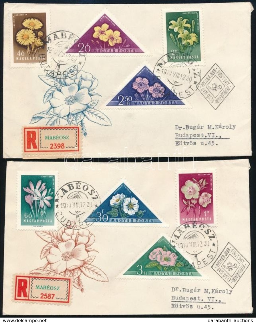 1958 Virág Sor 2  Db Ajánlott FDC-n - Sonstige & Ohne Zuordnung