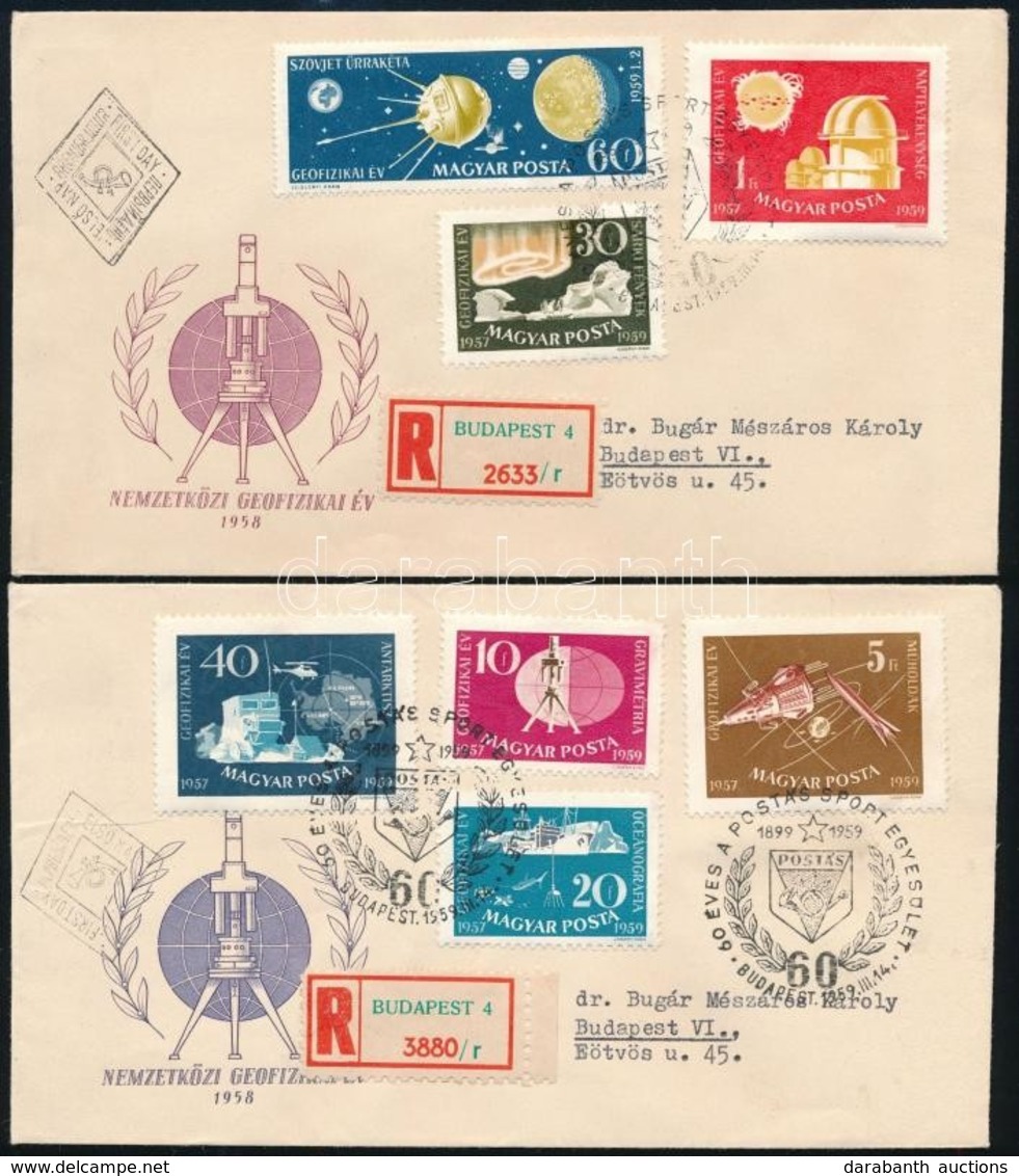 1959 Geofizikai év Sor 2  Db Ajánlott FDC-n - Sonstige & Ohne Zuordnung