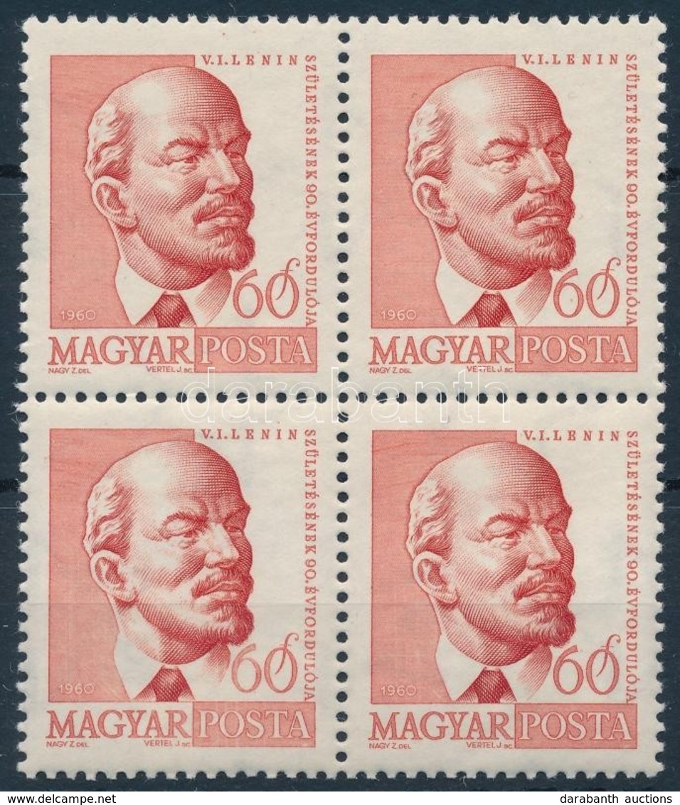 ** 1960 Lenin 60f Négyestömb, Benne 'fehér Gallér' Lemezhiba - Sonstige & Ohne Zuordnung