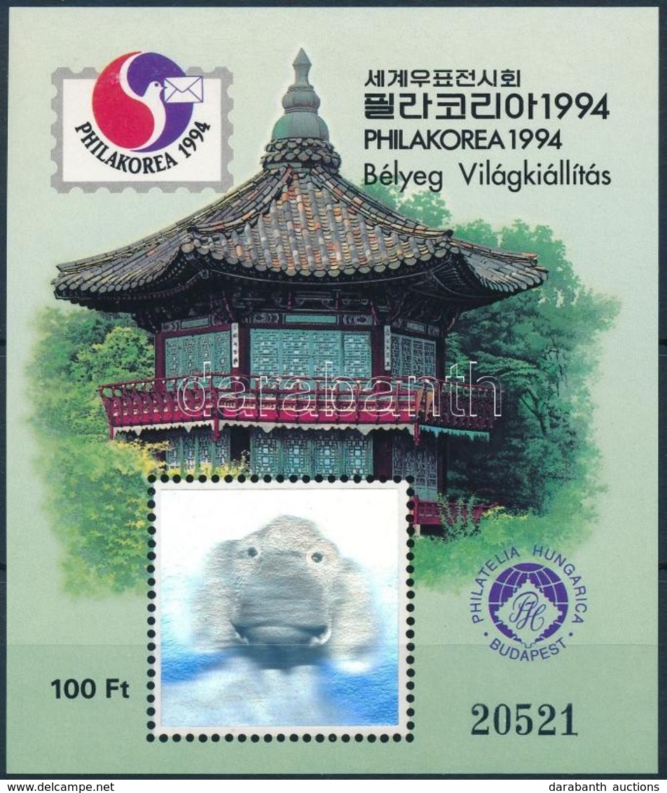 ** 1994 Philakorea Hologramos Emlékív - Sonstige & Ohne Zuordnung