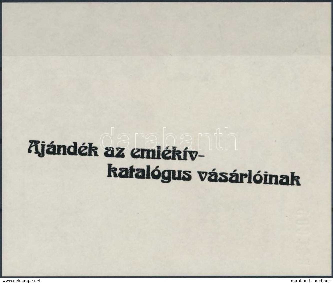 ** 1998/27 125 éves A Fiume - Karlócai Vasút Emlékív Hátoldalán Fordított Ajándék Felülnyomással - Sonstige & Ohne Zuordnung