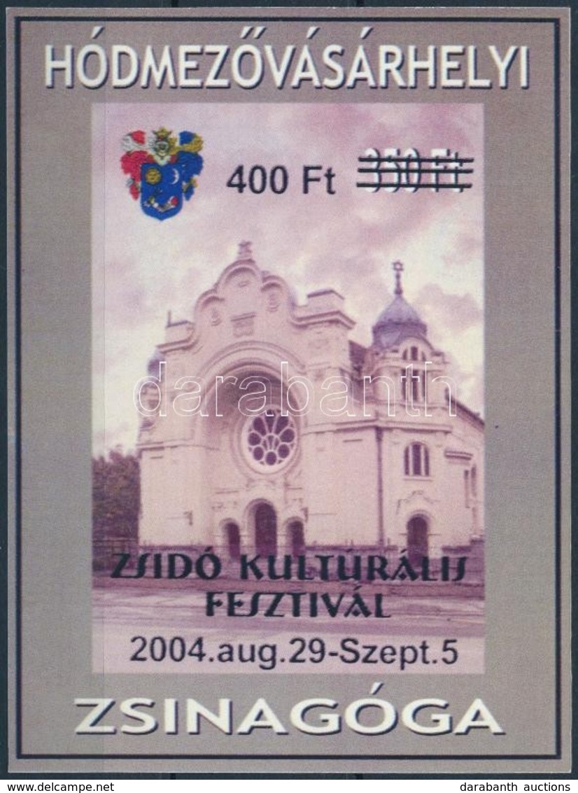 ** 2004 Zsidó Kulturális Fesztivál - Autres & Non Classés