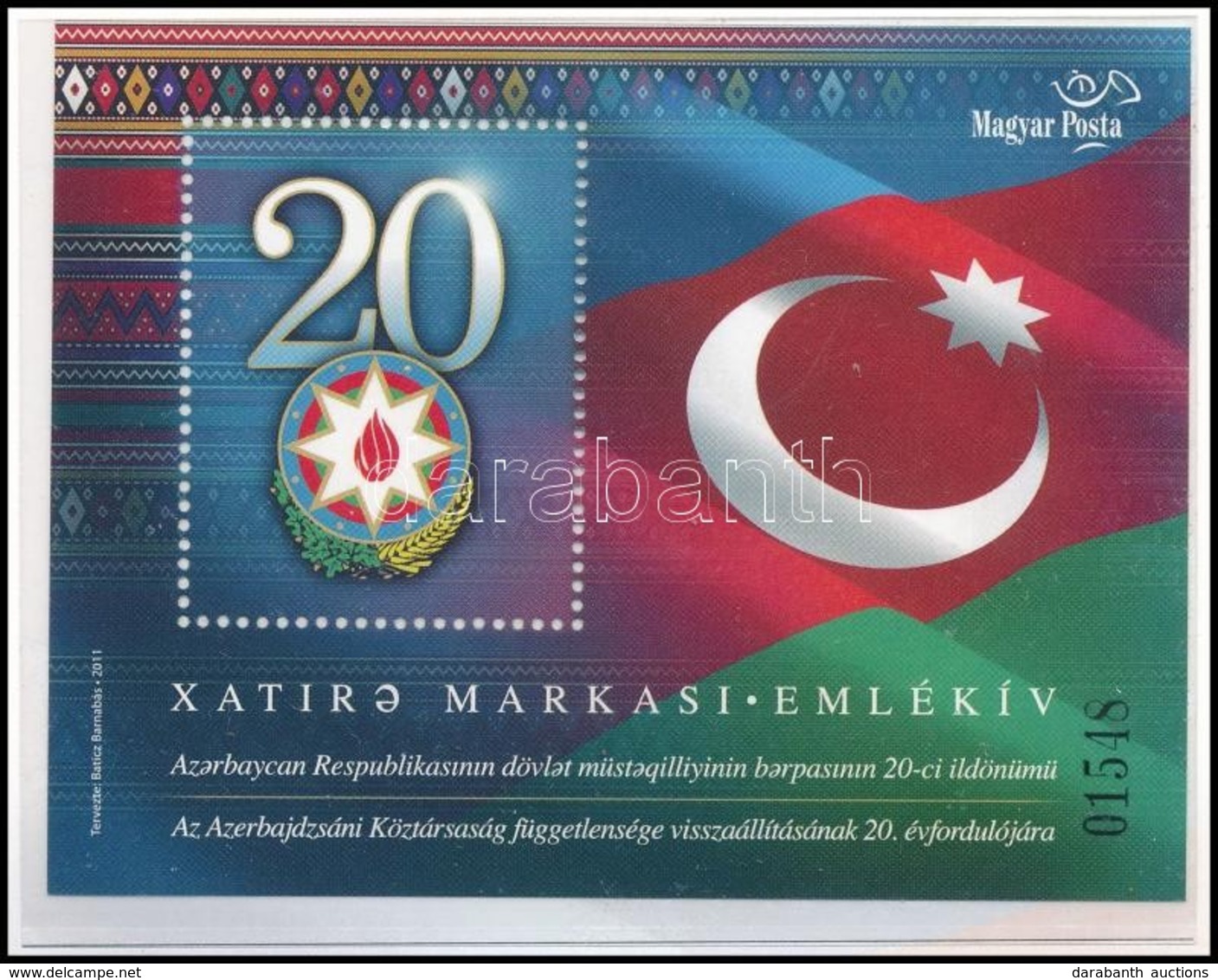 ** 2011 Azerbajdzsán - Autres & Non Classés