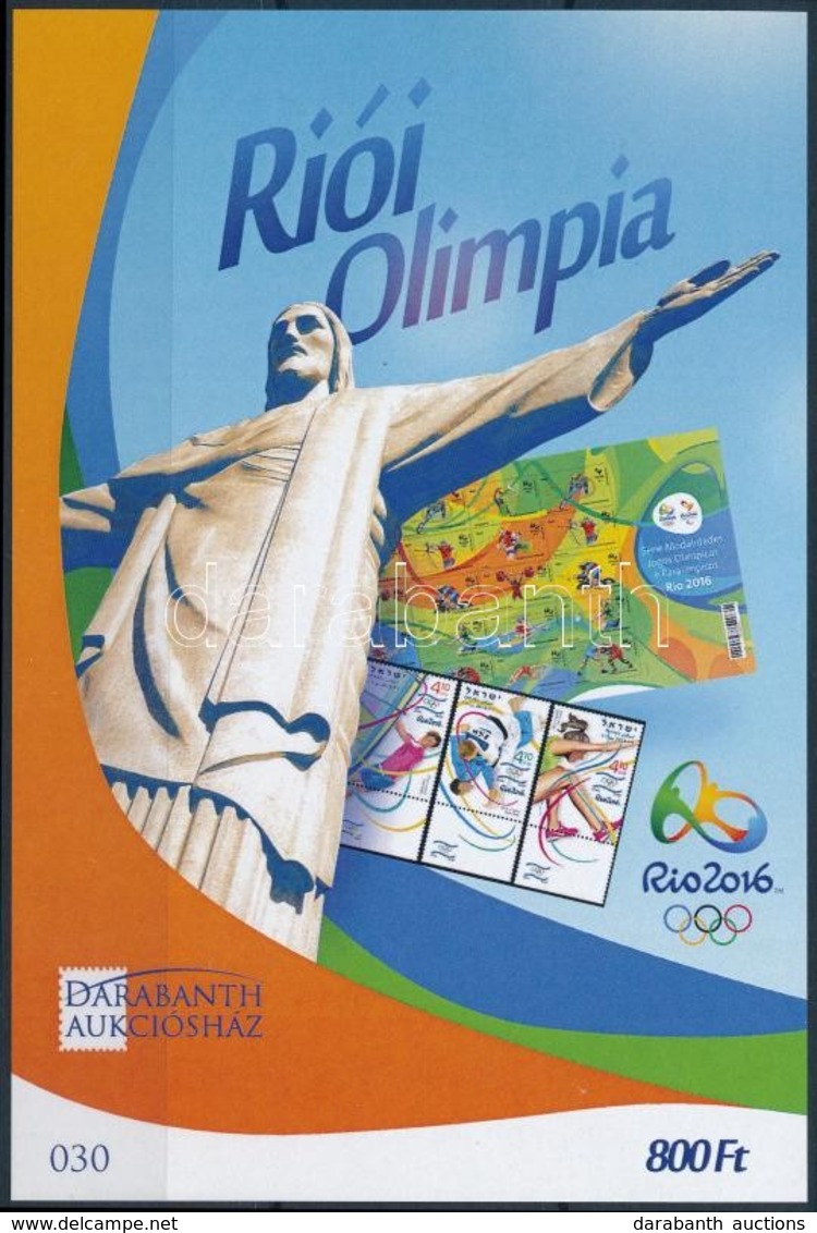 ** 2016 Rioi Olimpia - Sonstige & Ohne Zuordnung