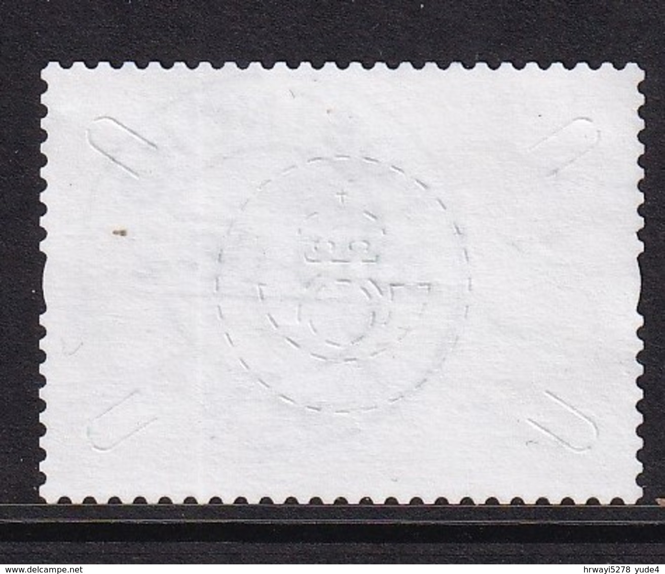 Sweden 2015, Avicii Minr 3030 Vfu - Used Stamps