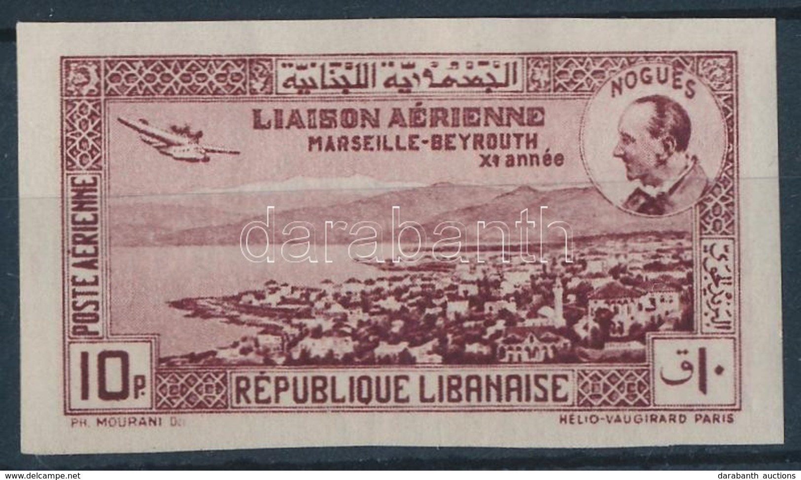 * 1938 Repülő Mi 242 Vágott / Mi 242 Imperforate - Autres & Non Classés