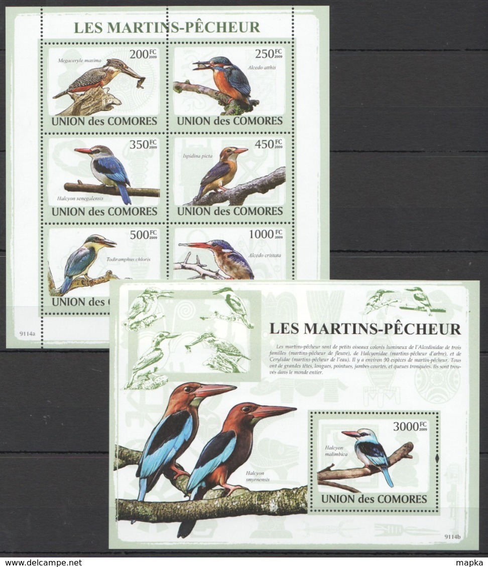 UC059 2009 UNION DES COMORES FAUNA BIRDS LES MARTINS-PECHEUR 1KB+1BL MNH - Autres & Non Classés