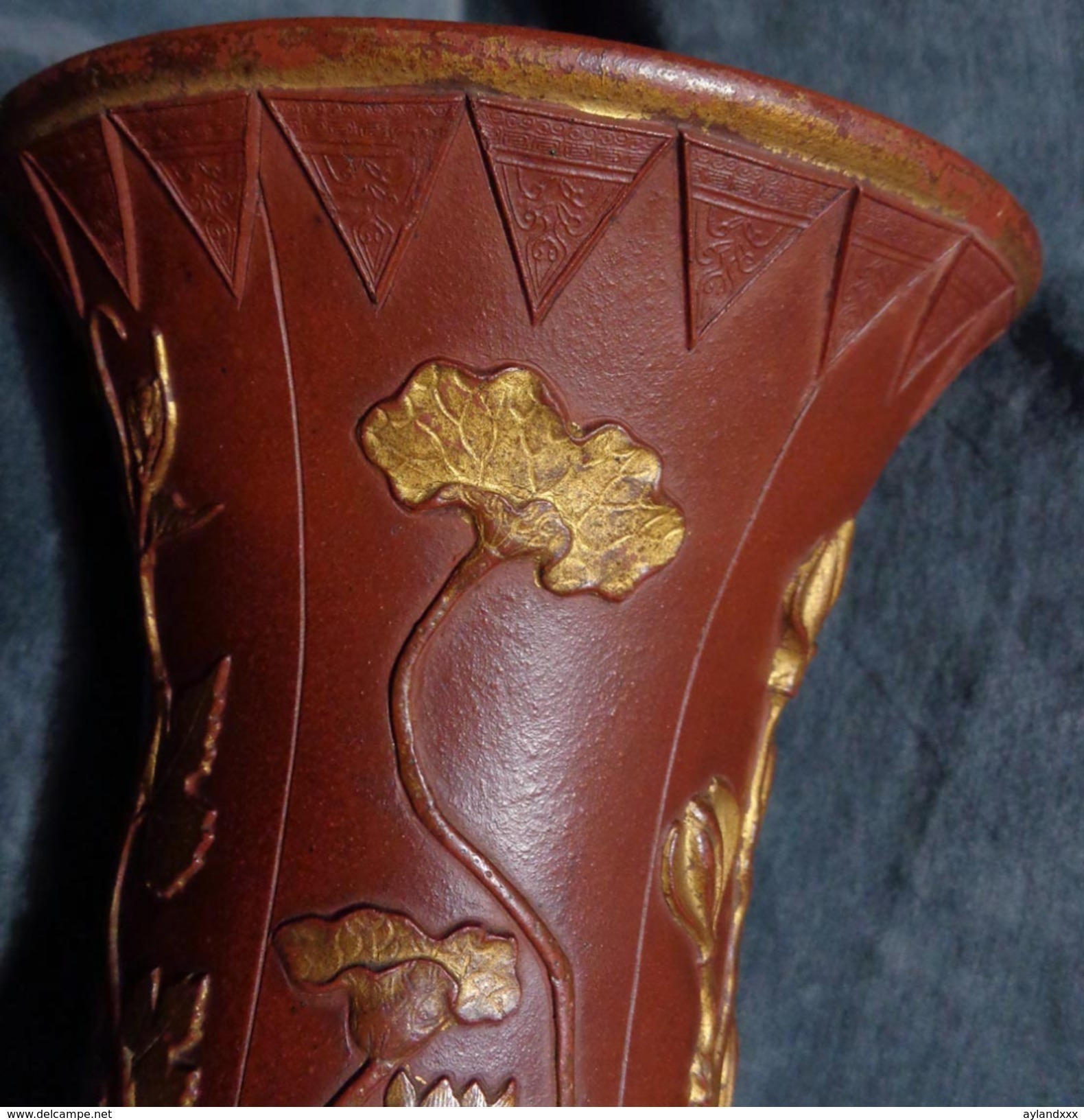 CINA (China): Rare Chinese Yixing vase, Kangxi period