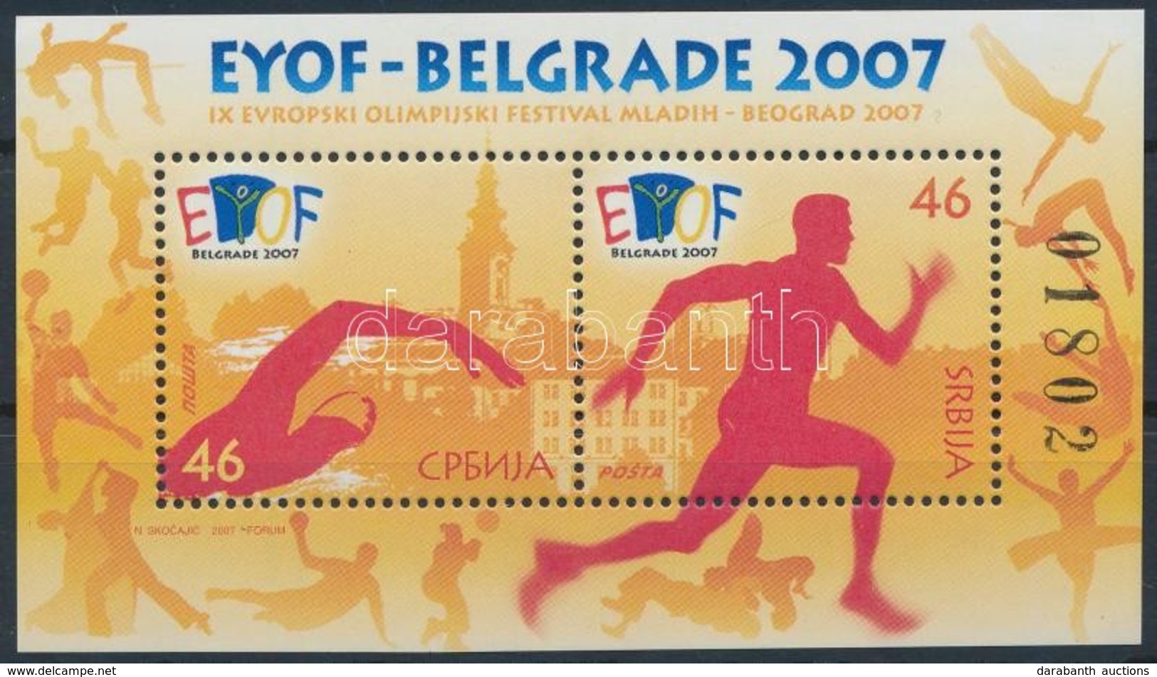 ** 2007 Olimpia, Belgrád Blokk,
Olympics, Belgrade Block
Mi 3 - Autres & Non Classés