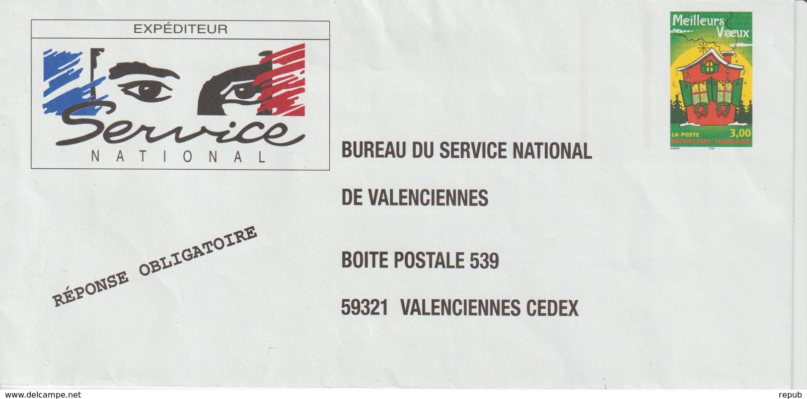 France PAP Service National Valenciennes Neuf - Prêts-à-poster: TSC Et Repiquages Semi-officiels