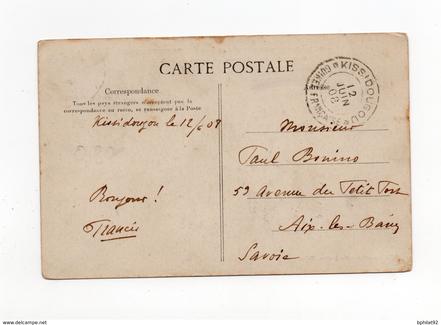 !!! GUINEE, CACHET DE KISSIDOUGOU DU 12/6/1908 SUR CPA DE TOMBOUCTOU POUR LA FRANCE - Lettres & Documents