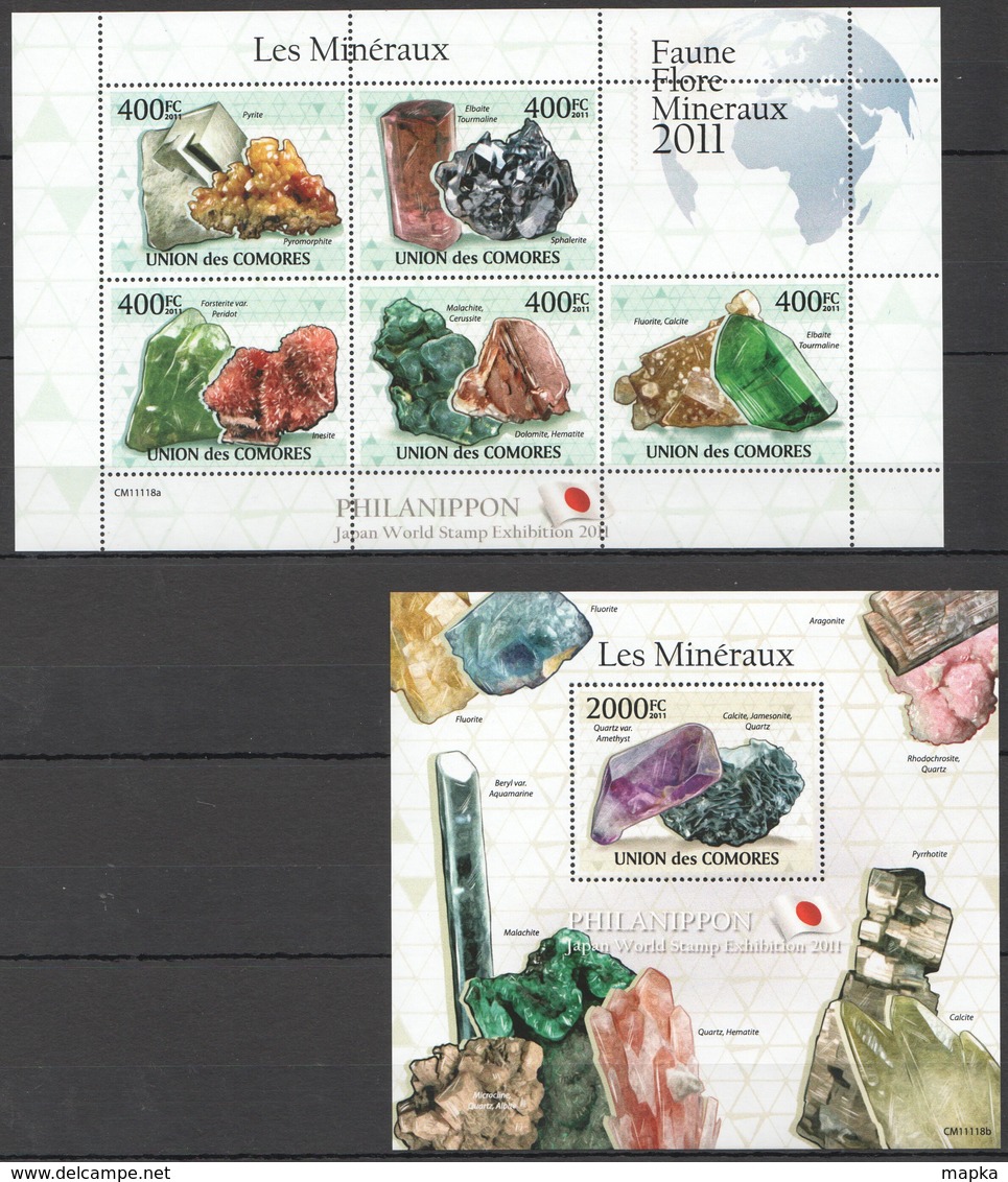 UC222 2011 UNION DES COMORES FAUNE FLORE MINERAUX LES MINERAUX 1KB+1BL MNH - Minerals