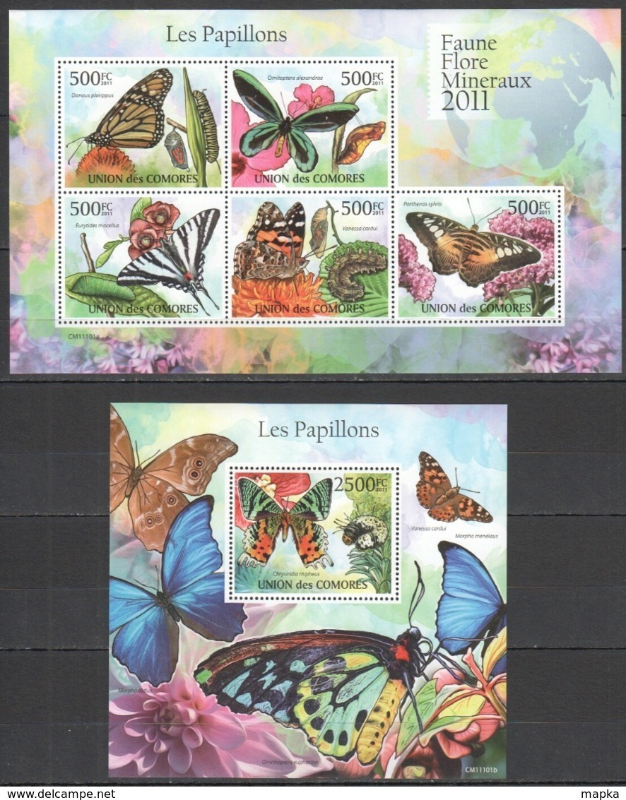 UC224 2011 UNION DES COMORES LES PAPILLONS BUTTERFLIES 1KB+1BL MNH - Schmetterlinge