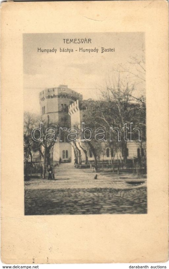 * T2/T3 Temesvár, Timisoara; Hunyady Bástya / Hunyady Bastei / Bastion, Castle (Rb) - Non Classés