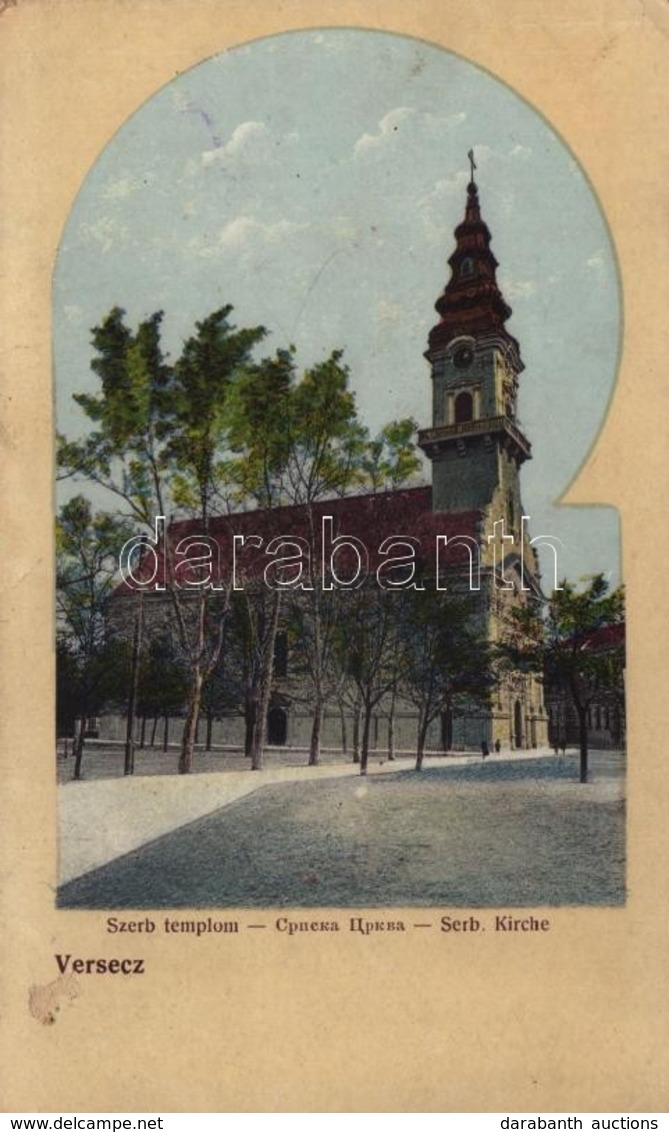 T2/T3 1915 Versec, Vrsac; Szerb Templom / Serbian Church (EK) - Ohne Zuordnung