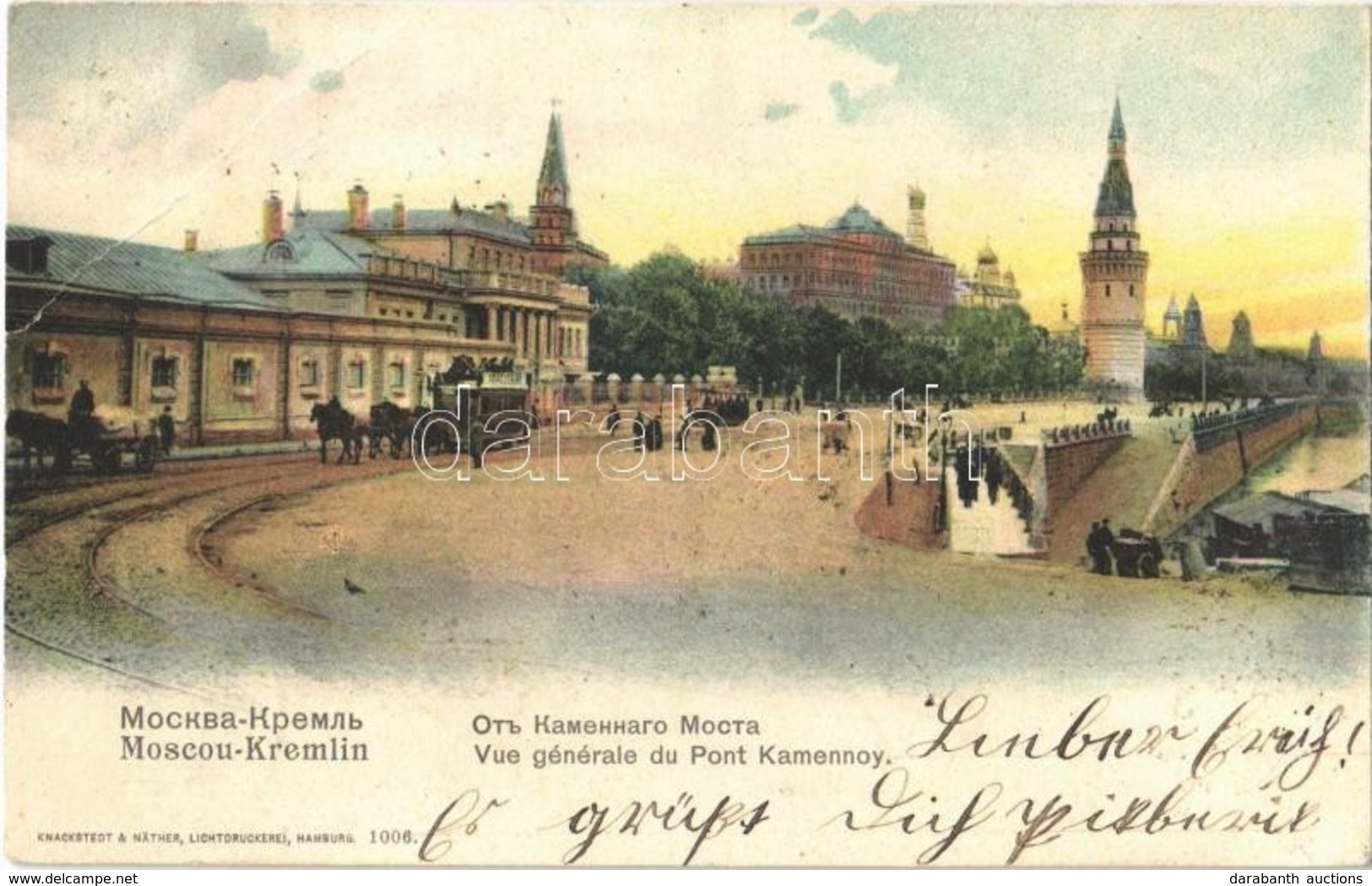 T3 1905 Moscow, Moskau, Moscou; Vue Generale Du Pont Kamennoy / Bolshoy Kamenny Bridge, Horse-drawn Tram. Knackstedt & N - Sonstige & Ohne Zuordnung