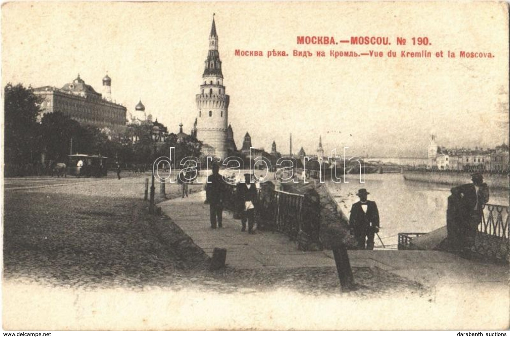 T2/T3 1903 Moscow, Moskau, Moscou; Vue Du Kremlin Et La Moscova / Kremlin, Moskva River, Horse-drawn Tram. Phototypie Sc - Autres & Non Classés