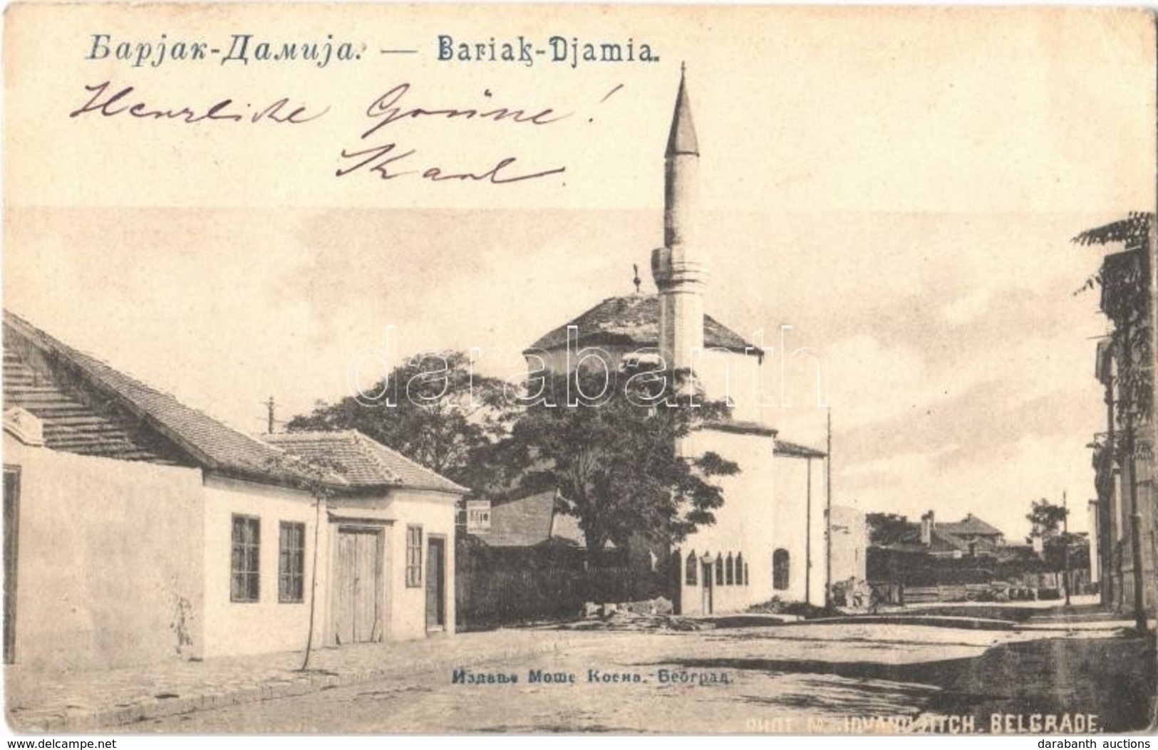 T2/T3 1907 Beograd, Belgrád, Belgrade; Bajrakli Dzamija / Bajrakli Mosque. Phot. M. Jovanovitch (EK) - Sonstige & Ohne Zuordnung