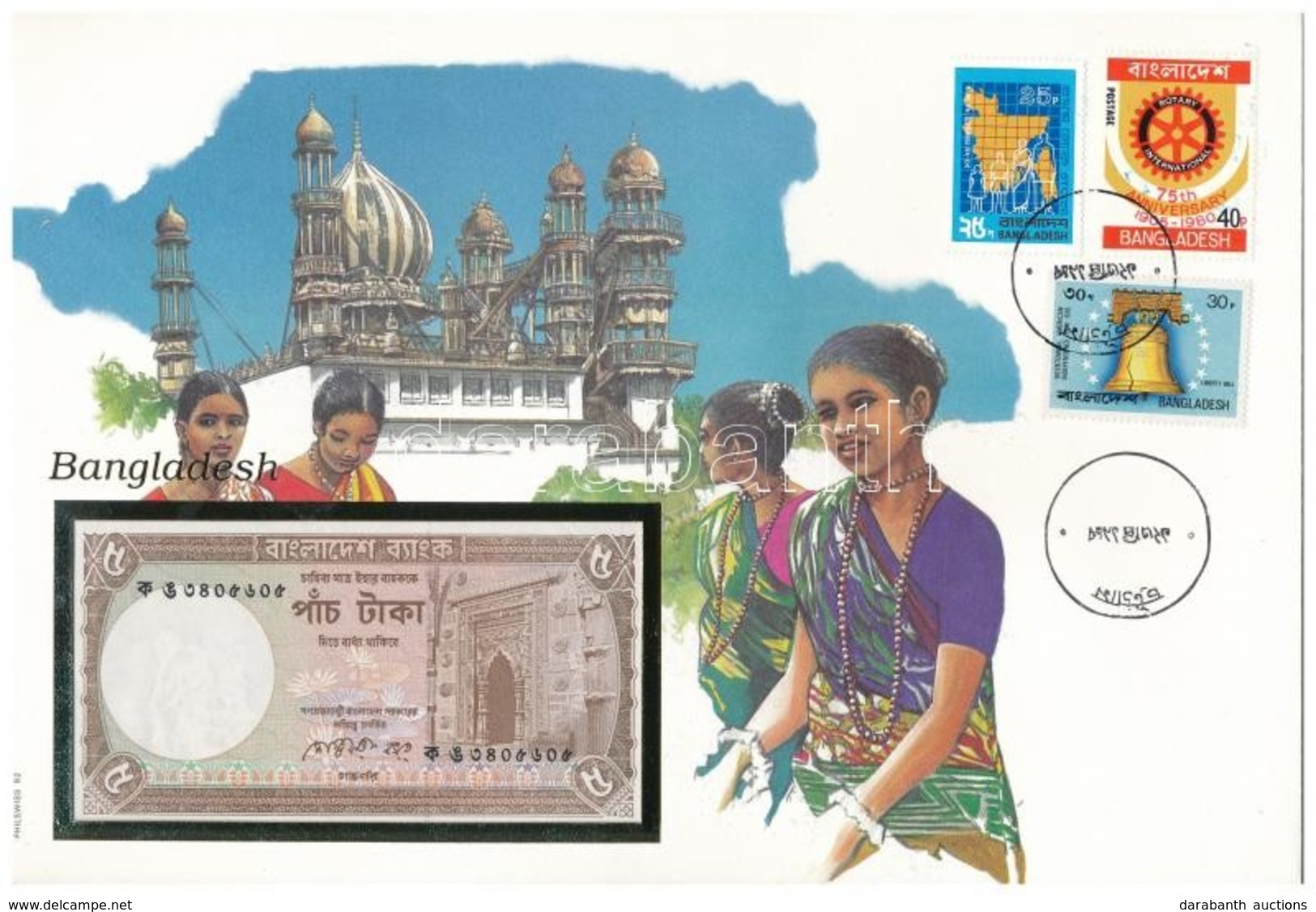 Bangladesh 1981. 5T , Felbélyegzett Borítékban, Bélyegzéssel T:I 
Bangladesh 1981. 5 Taka In Envelope With Stamp And Can - Ohne Zuordnung