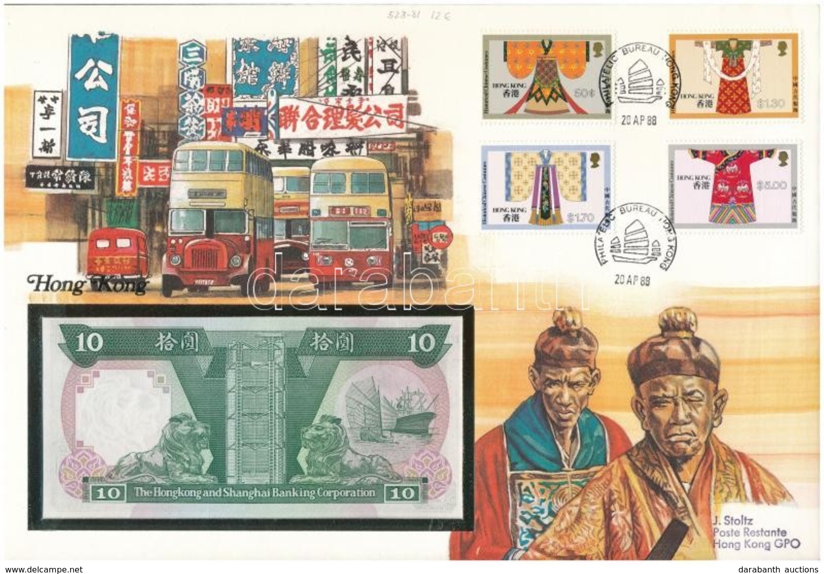 Hongkong 1986. 10$ Borítékban, Alkalmi Bélyeggel és Bélyegzésekkel T:I 
Hong Kong 1986. 10 Dollars In Envelope With Stam - Non Classés