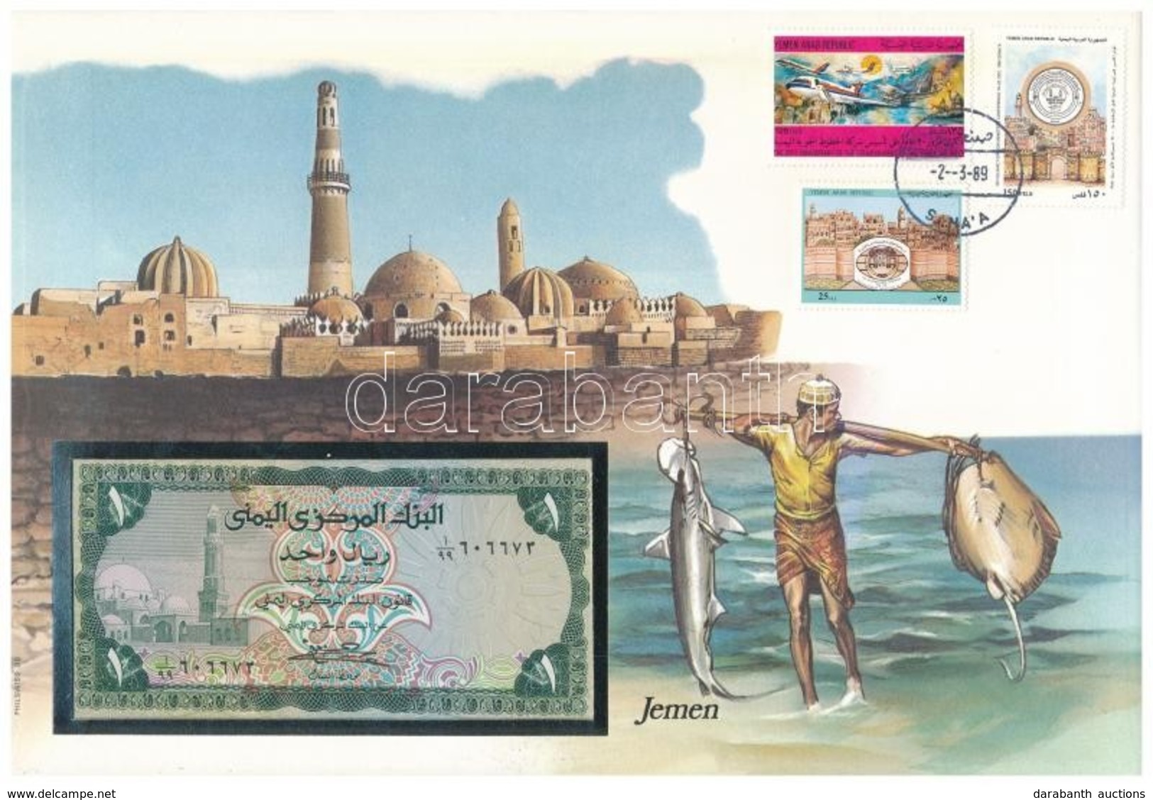 Jemen 1973. 1R Borítékban, Alkalmi Bélyeggel és Bélyegzéssel T:I 
Yemen 1973. 1 Rial In Envelope With Stamps And Cancell - Ohne Zuordnung