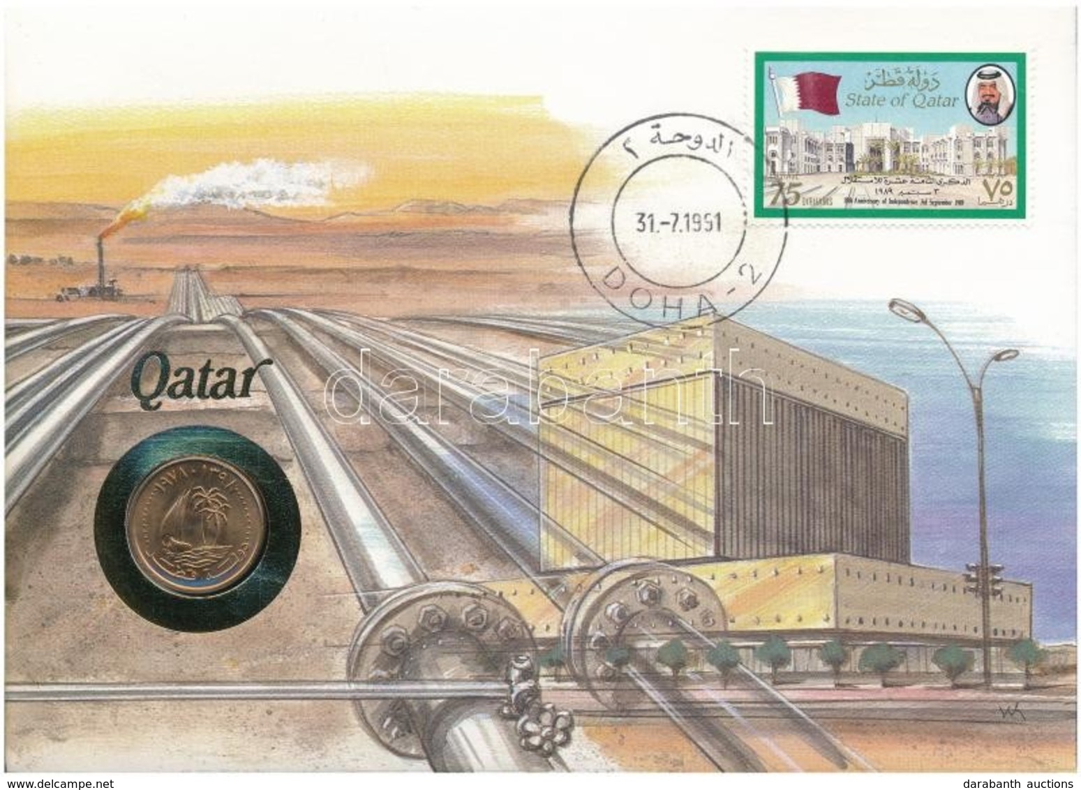 Katar 1978. 5D Felbélyegzett Borítékban, Bélyegzéssel, Német Nyelvű Leírással T:I 
Qatar 1978. 5 Dirham In Envelope With - Non Classés