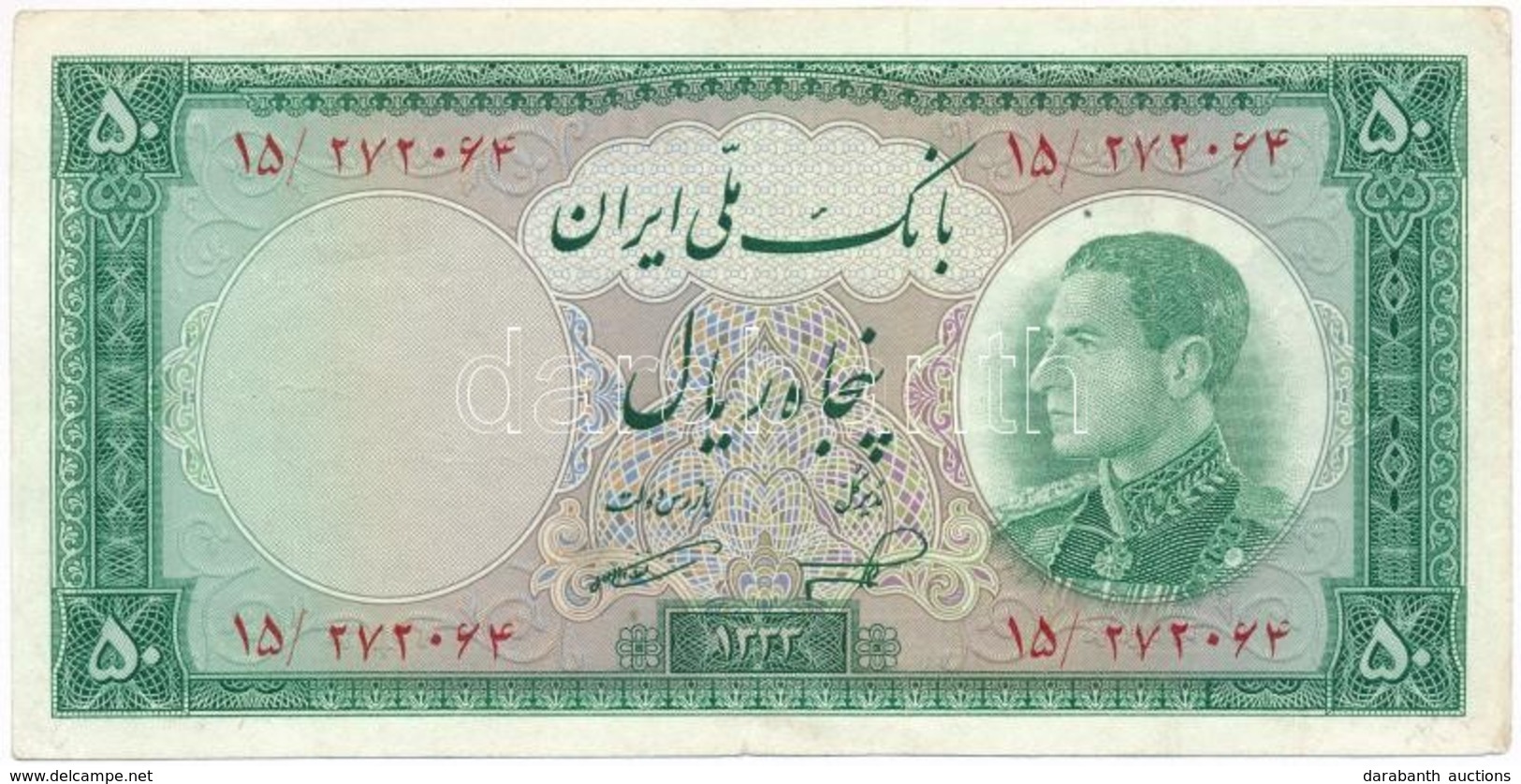 Irán 1954. 50R T:III
Iran 1954. 50 Rials C:F
Krause 66 - Ohne Zuordnung