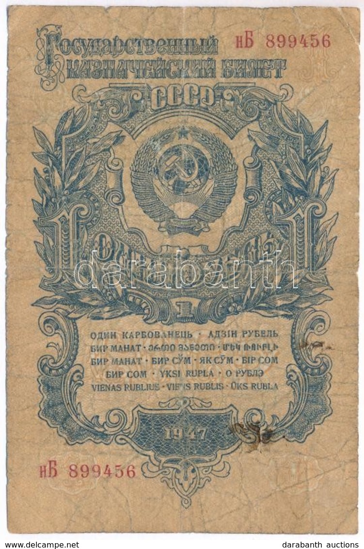 Szovjetunió 1947. 1R T:III-
Soviet Union 1947. 1 Ruble C:VG - Ohne Zuordnung