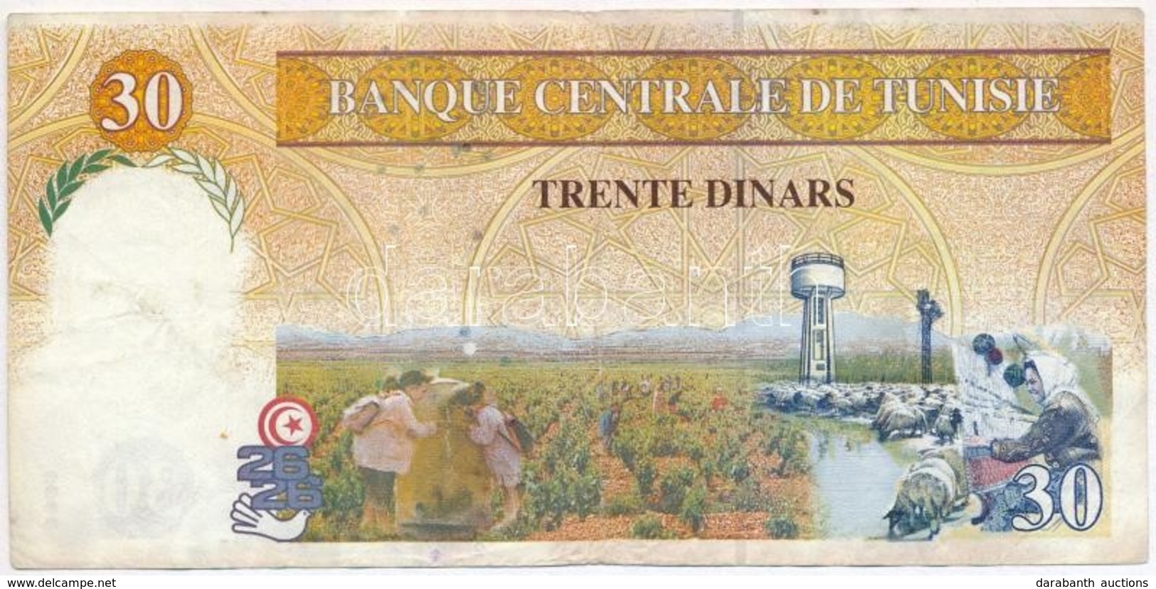 Tunézia, 1997. 30D T:III 
Tunisia 1997. 30 Dinars C:F
Krause 89 - Non Classés