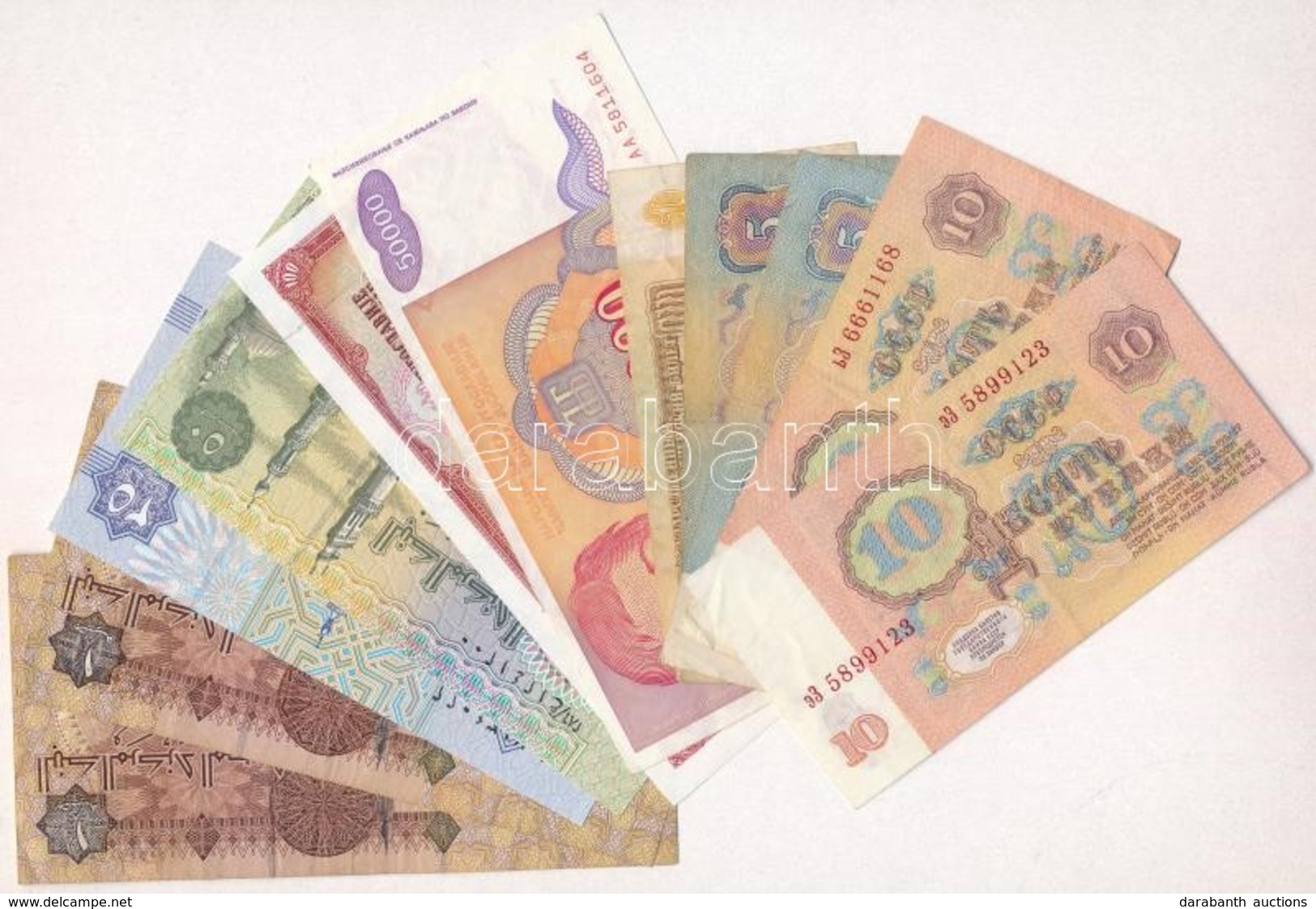 12db-os Vegyes Külföldi Bankjegy Tétel, Közte Egyiptom, Jugoszlávia, Szovjetunió T:III,I-
12pcs Of Various Banknotes, In - Ohne Zuordnung