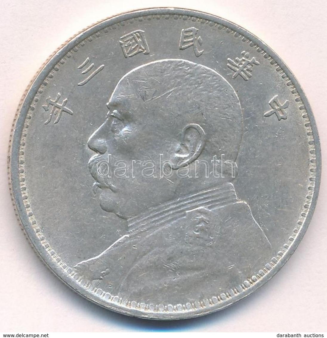 Kína 1914. 1$ (1Y) Ag 'Yüan Shihkai' 6 Karakter (26,96g) T:2
China 1914. 1 Dollar (1 Yuan) Ag 'Yüan Shihkai' 6 Character - Ohne Zuordnung