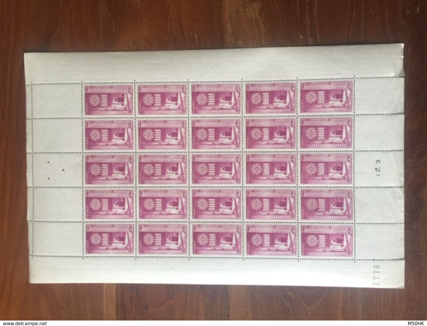 YV 663 à 667 , Feuille N** Complete De 25 Timbres , Serie Complete Cote 125++ Euros - Feuilles Complètes