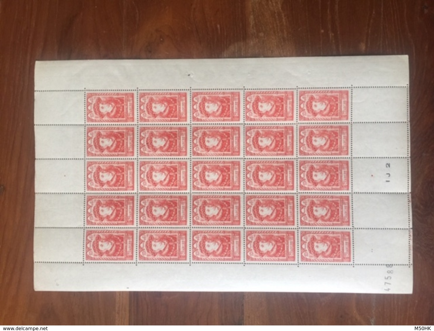 YV 765 à 770 , feuille N** complete de 25 timbres , serie complete Cote 325++ Euros