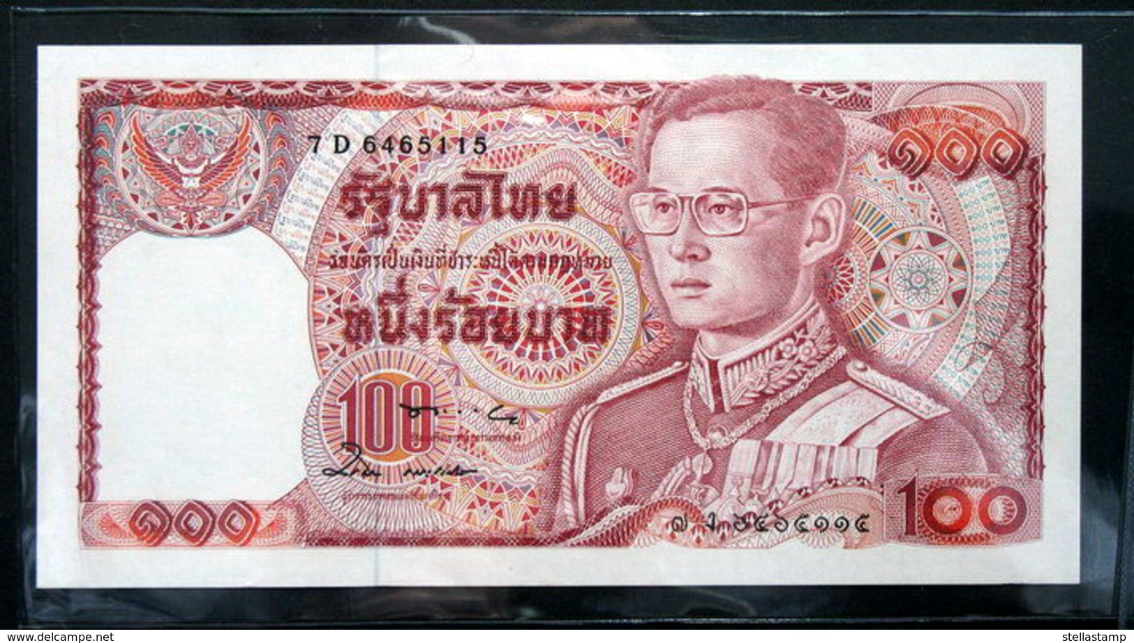 Thailand Banknote 100 Baht Series 12 P#89 SIGN#57 UNC - Thailand