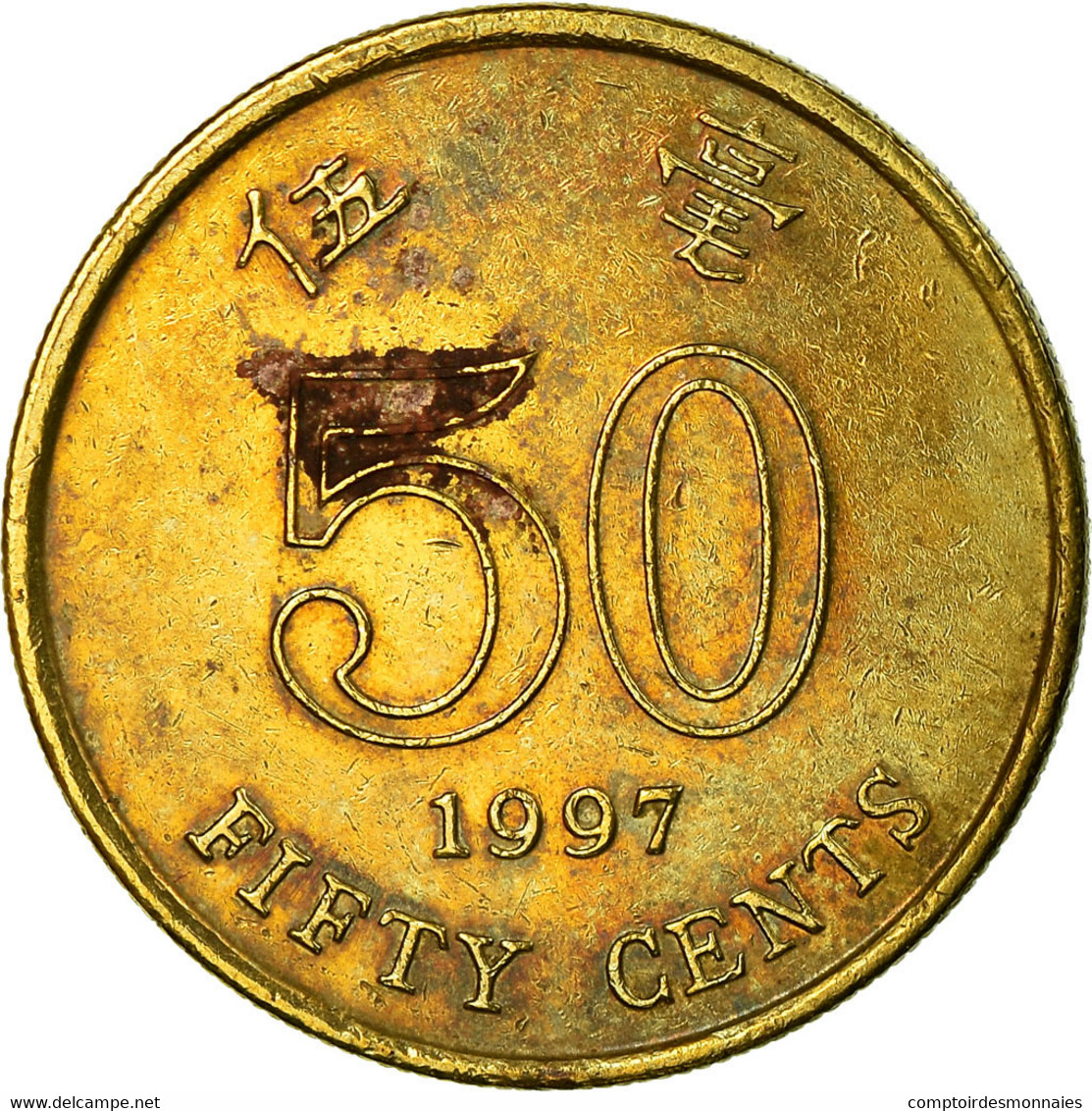 Monnaie, Hong Kong, Elizabeth II, 50 Cents, 1997, TB+, Brass Plated Steel, KM:68 - Hong Kong