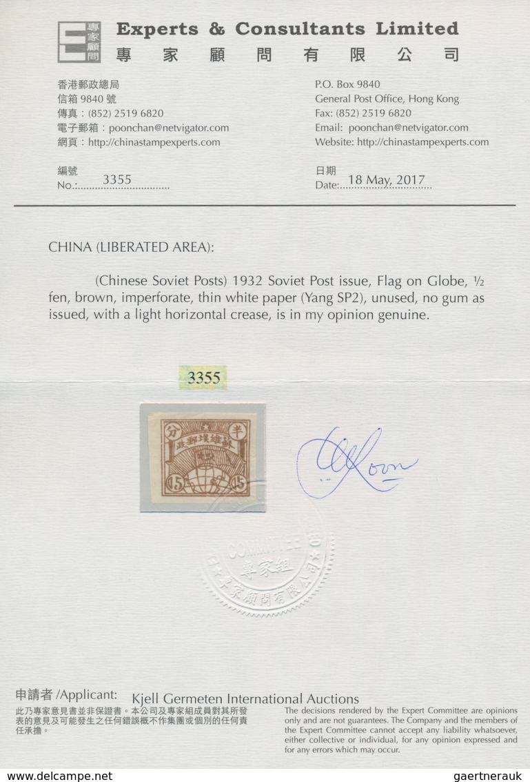 China - Volksrepublik - Provinzen: Chinese Soviet Post, 1932, 1/2 C. Brown Flag On Globe, Unused No - Other & Unclassified