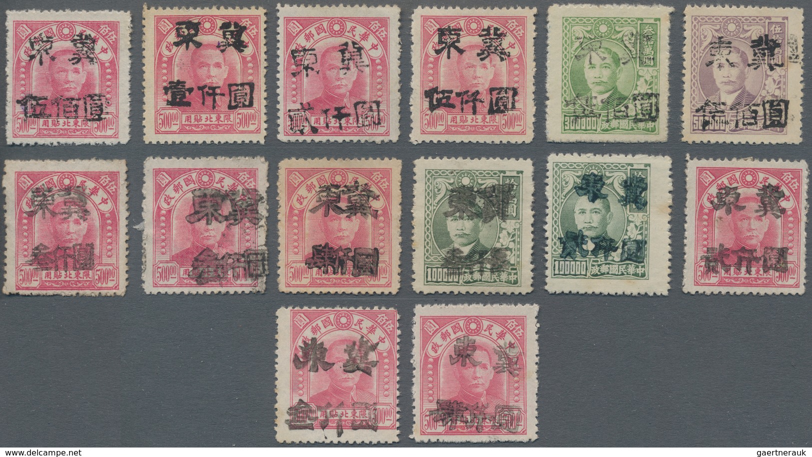 China - Volksrepublik - Provinzen: China, North China Region, East Hebei District, 1949, Stamps Over - Altri & Non Classificati