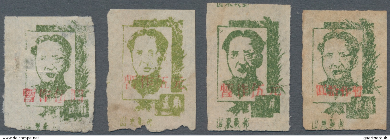 China - Volksrepublik - Provinzen: China, East China Region, Shandong Area, 1944-47, Mao Zedong Issu - Autres & Non Classés