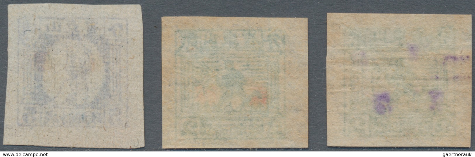 China - Volksrepublik - Provinzen: China, East China Region, Jiaodong District, 1942, Square Stamps - Autres & Non Classés