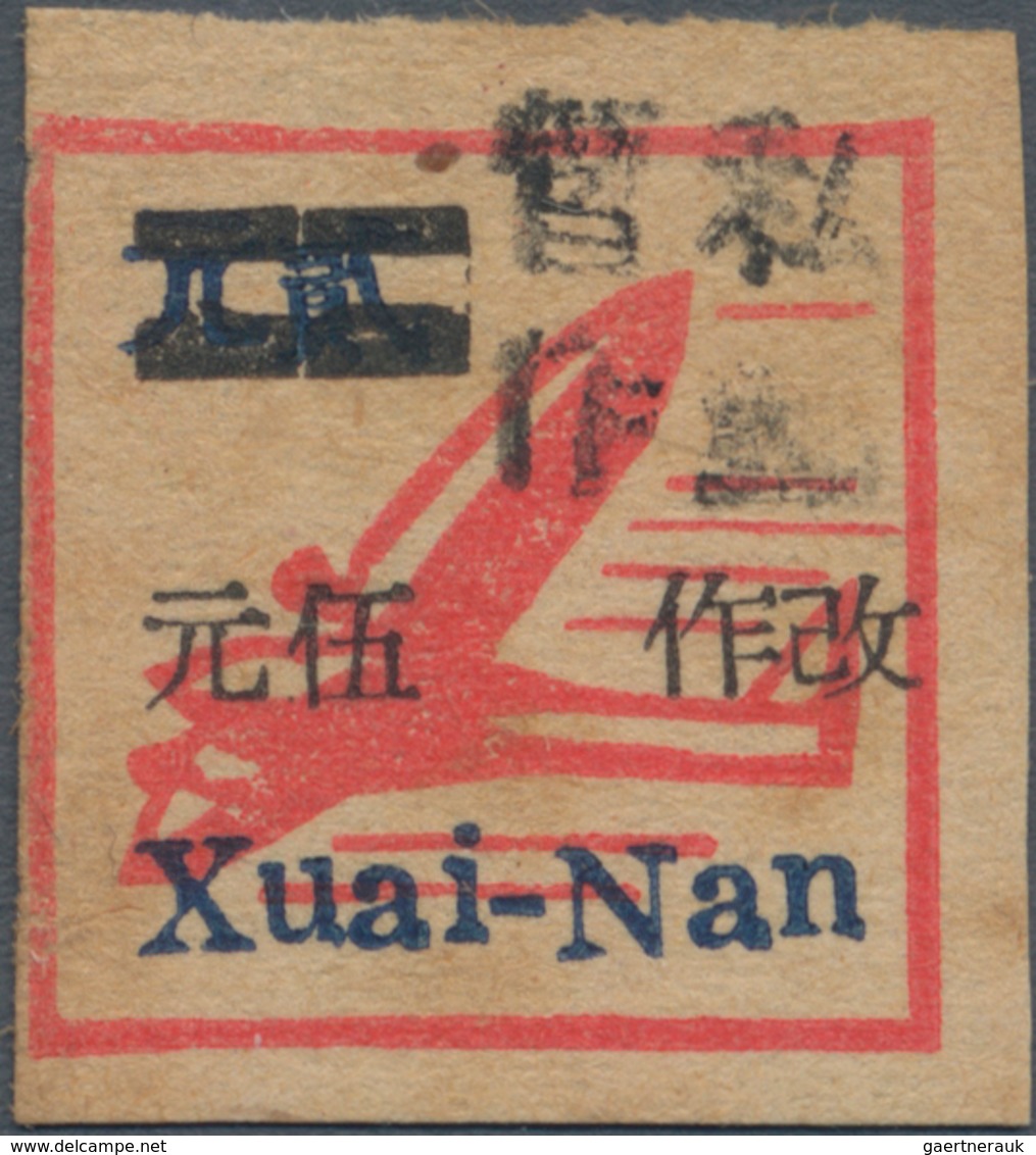 China - Volksrepublik - Provinzen: China, East China, Huainan District, 1944, Stamps Overprinted Wit - Sonstige & Ohne Zuordnung