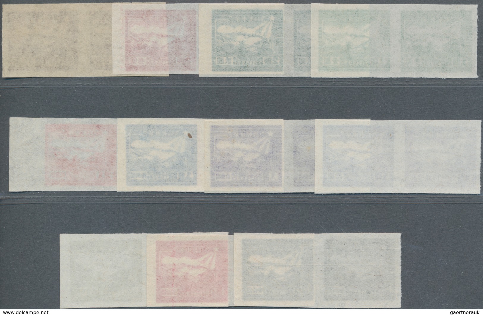 China - Volksrepublik - Provinzen: China, East China Region, East China People's Posts, 1949, Tianji - Sonstige & Ohne Zuordnung